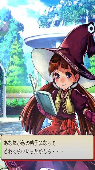 菜鸟魔女最新版 v6.0.0 安卓版0