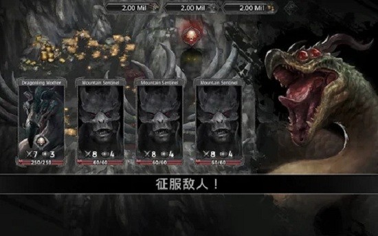 埃文的冠军中文版(Champions of Avan) v0.5.98 安卓版3