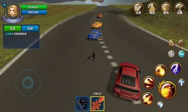 风吻传奇手游 v1.39 安卓版0