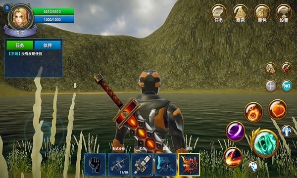 风吻传奇手游 v1.39 安卓版1