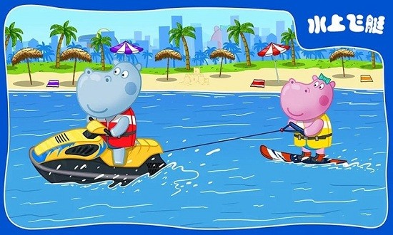 佩奇小镇水上乐园手游 v3.0 安卓版1