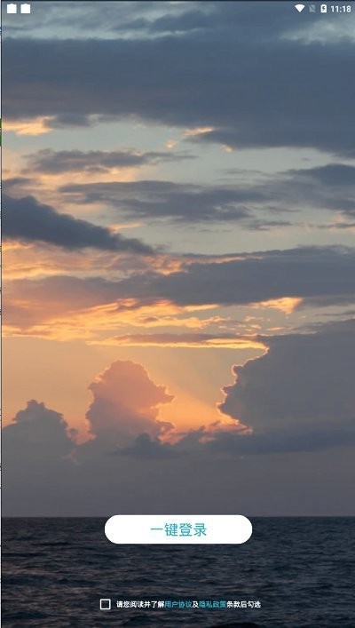 汤姆叔叔视频2021免费 v1.0.0 安卓最新版2