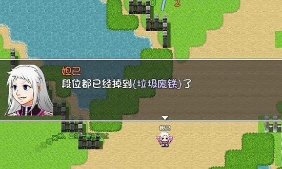 王者农药1v9游戏 v0.0.1 安卓版3