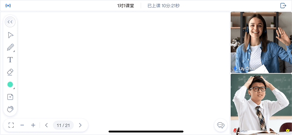 声网灵动课堂手机版 v6.2.0 官方安卓版0
