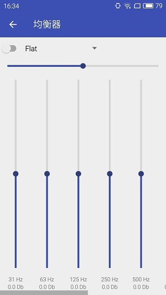 安卓wma音乐播放器(WMA Music player) v4.4.46 手机最新版0