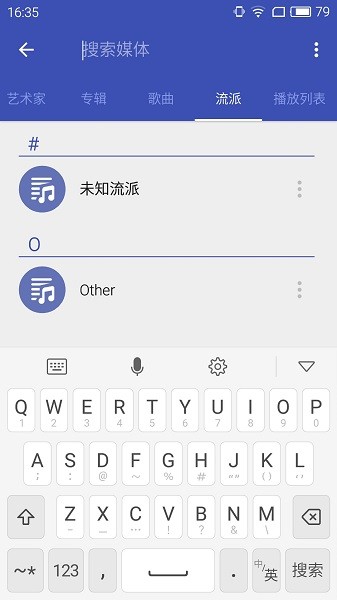 安卓wma音乐播放器(WMA Music player) v4.4.46 手机最新版2