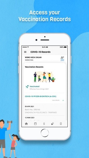healthhub sg v4.3.0 安卓版3