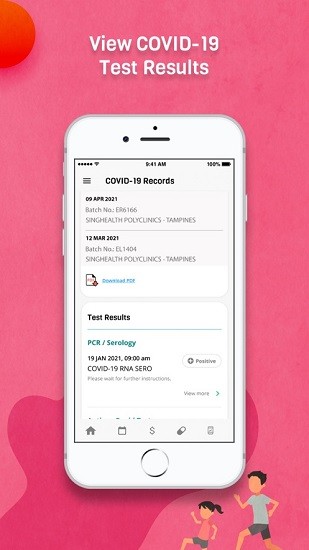healthhub sg v4.3.0 安卓版1