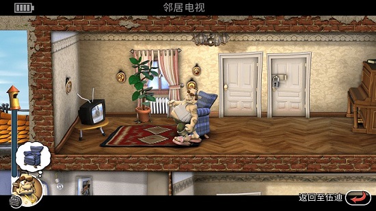 整蛊邻居地狱归来手机版 v1.0 安卓版1