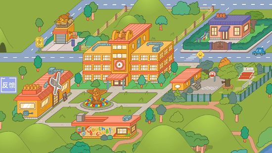 托卡校园生活世界完整版 v1.3 安卓版1