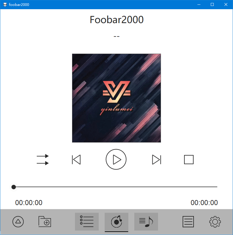 foobar2000皮肤集合 绿色版1