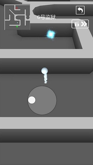 伊凡越狱最新版 v102 安卓版1