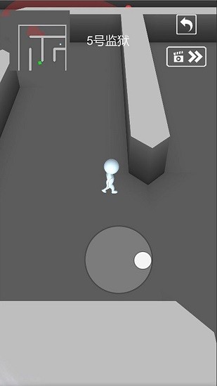 伊凡越狱最新版 v102 安卓版4