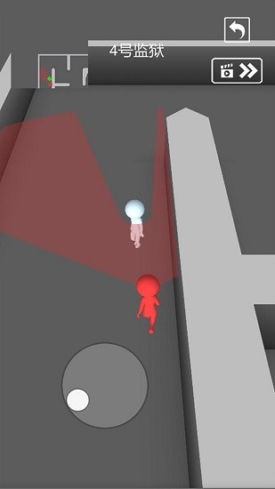 伊凡越狱最新版 v102 安卓版0