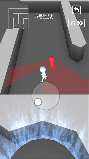 伊凡越狱最新版 v102 安卓版3