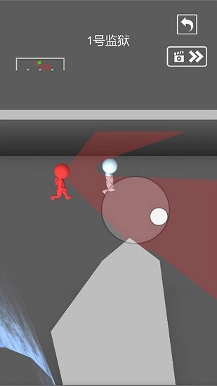 伊凡越狱最新版 v102 安卓版2