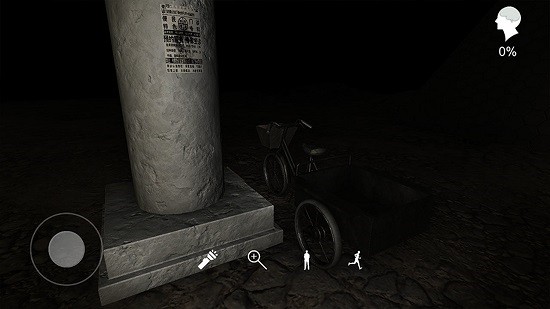 孙美琪疑案记忆碎片游戏 v1.0.0 安卓版2