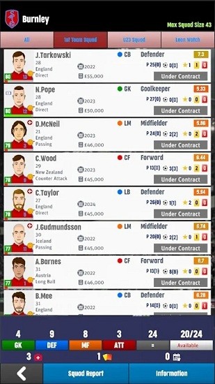 俱乐部足球经理2022(csd22) v1.1.1 手机版1