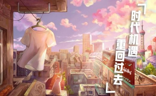 死宅天使家冷狐版 死宅天使家游戏下载