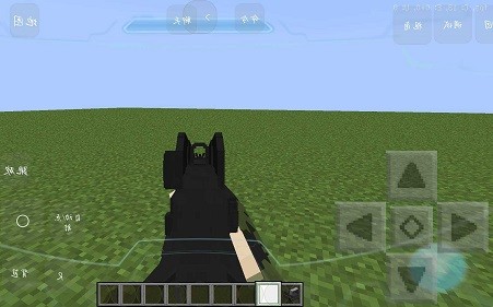 我的世界末日100天整合包 v1.0.0 安卓版2