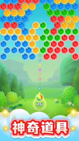 泡泡龙达人游戏 v1.0.2 安卓版0