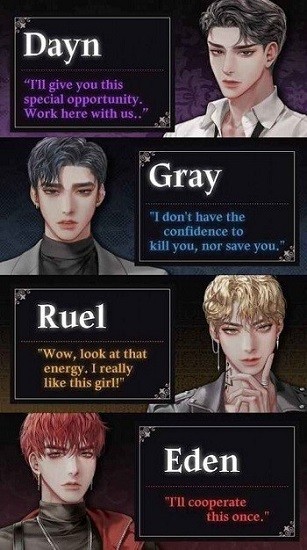 鲜血之吻(bloodkiss) v1.5.1 安卓版0