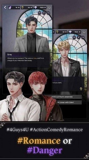 鲜血之吻(bloodkiss) v1.5.1 安卓版2