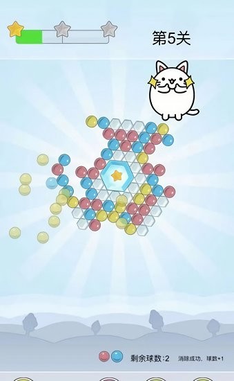 飞旋泡泡龙最新版 v1.0 安卓版2