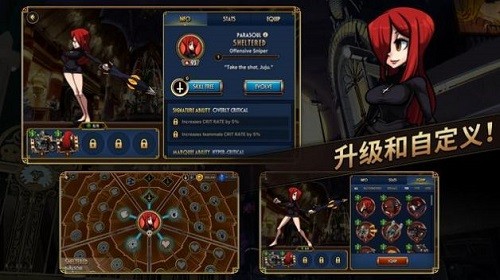 奇迹少女骷髅全角色版 v4.8.0 安卓版1