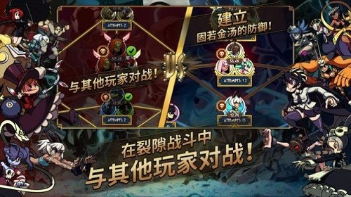 奇迹少女骷髅全角色版 v4.8.0 安卓版2