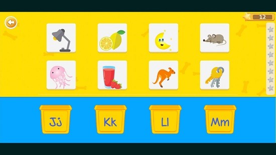 自然拼读启蒙 v1.2 安卓版2