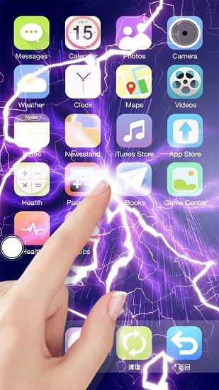 碎屏解压模拟器 碎屏解压模拟器下载