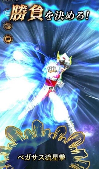圣斗士星矢闪耀斗士游戏(SAINT SEIYA SSS) v1.11.0 安卓版1