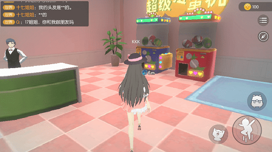 233乐园养了个猫咪游戏 vT.0.15.82 安卓版3