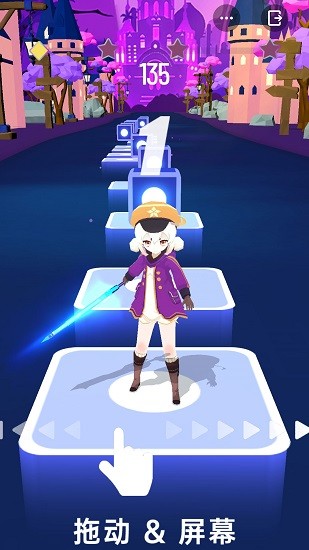 炫舞节拍游戏 v1.0.4 安卓版0