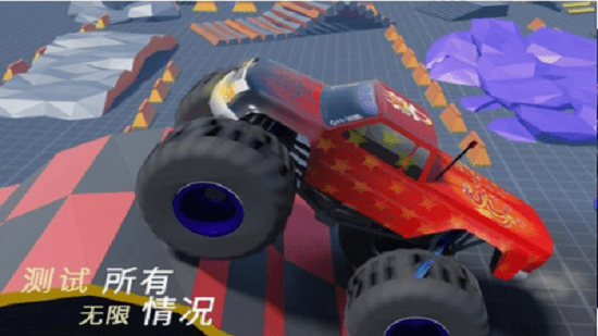 越野停车游戏(OFF ROAD Parking) v2.8 安卓版0