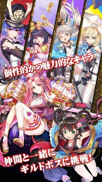 超次元女友手游 v1.0.11 安卓版0