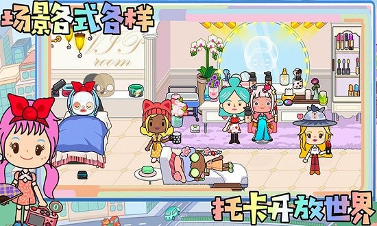 托卡开放世界游戏免费版 v3.1 安卓版0