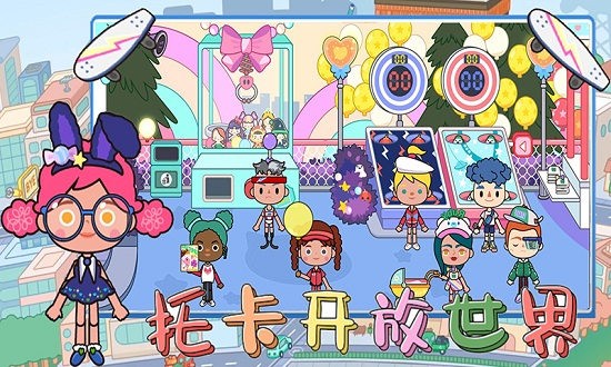 托卡开放世界游戏免费版 v3.1 安卓版1