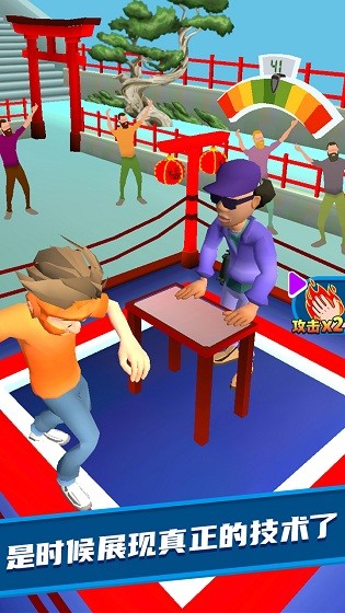 2021打耳光大赛小游戏 打耳光大赛游戏下载