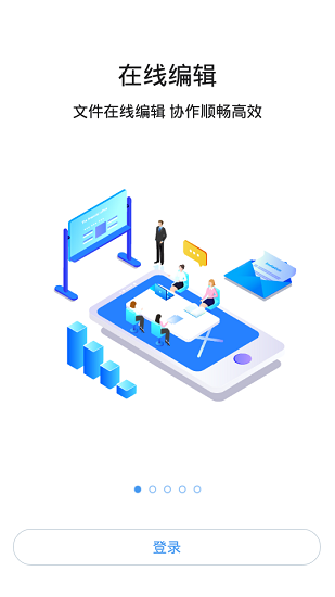 2022爱海尔手机客户端 v10.5.1 安卓最新版0