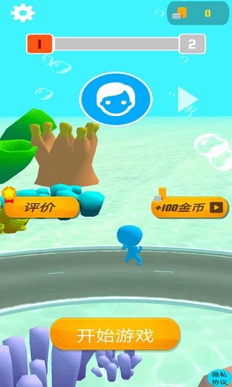 糖豆人快跑手游 v1.1 安卓版1