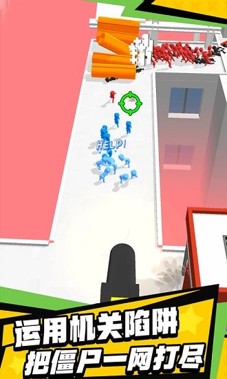 大战僵尸潮官方正版 v1.0.0 安卓版1