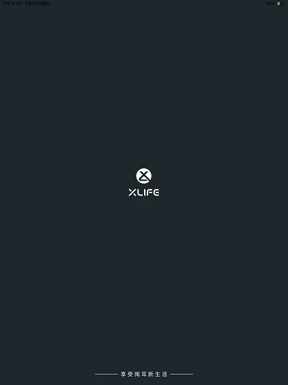 xlife xlife下载