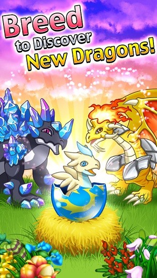 龙之城市中文版 v1.7.9 安卓版0