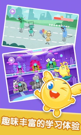 宝宝美术涂鸦最新版 v1.0.2 安卓版2