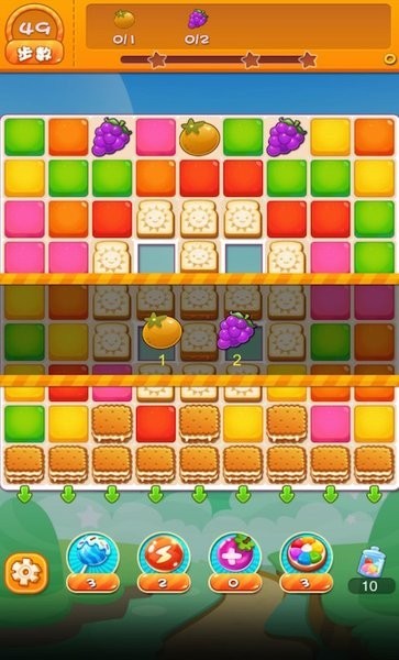 天天消甜点游戏(match pastry mania) v1.4.2 安卓版1