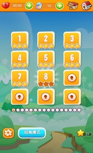 天天消甜点游戏(match pastry mania) v1.4.2 安卓版3