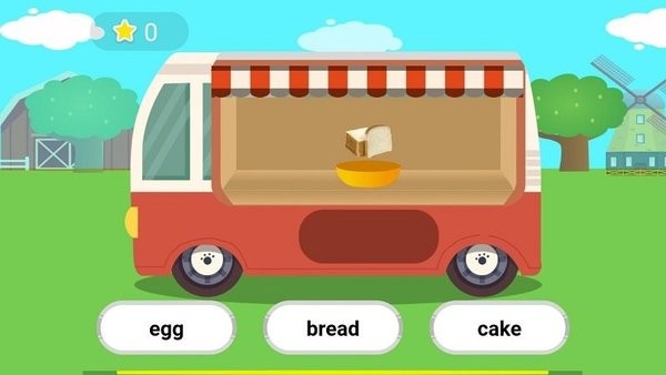 飞鲸英语学习软件 v1.5.9 安卓版0