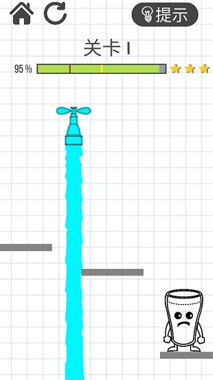 画线水杯解谜游戏 v1.0 安卓版0